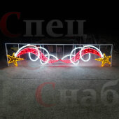 Светодиодная перетяжка "Комета" 240х50 см