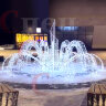 Светодиодный фонтан "Симфония" Белый Мерцающий